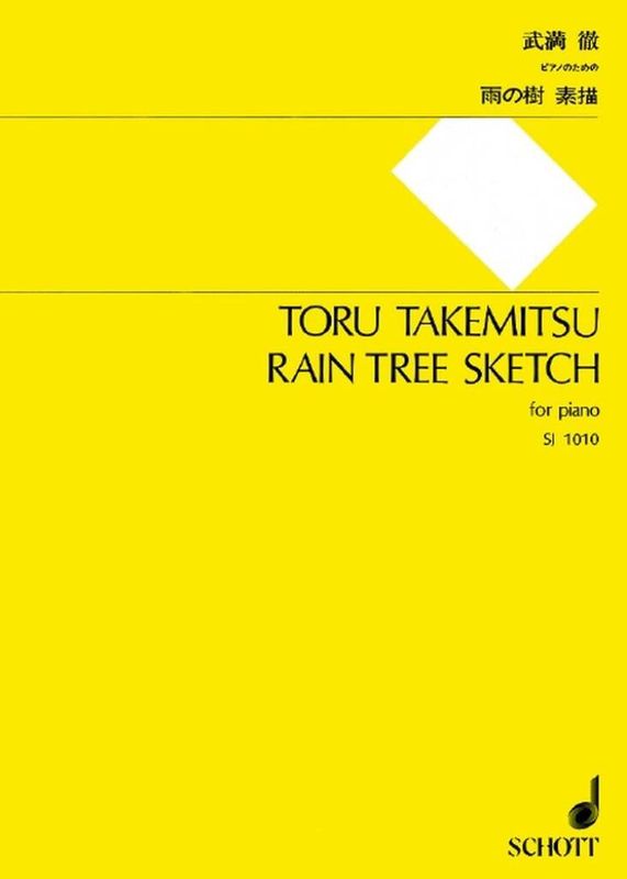 Toru Takemitsu - Rain Tree Sketch 1 (1982)