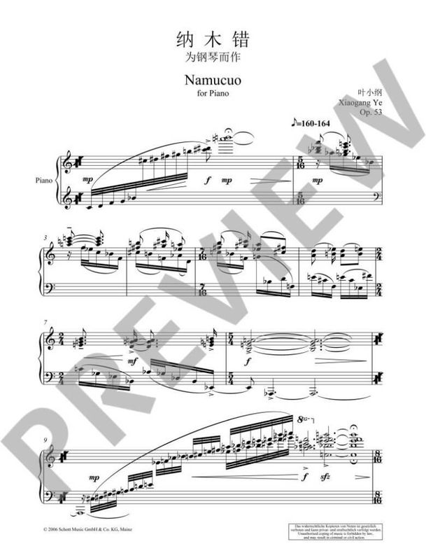 Xiaogang Ye - Namucuo op. 53