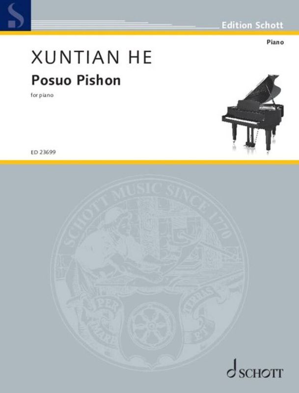 Xuntian He - Posuo Pishon