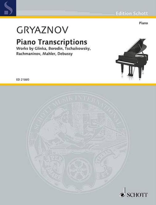 Hovedbilde Piano Transcriptions