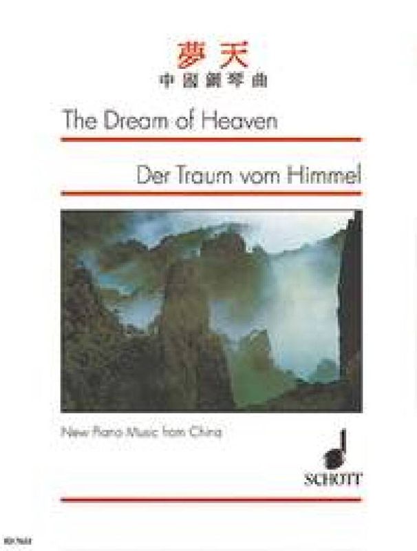 Naixiong Liao - Tre Dream Of Heaven