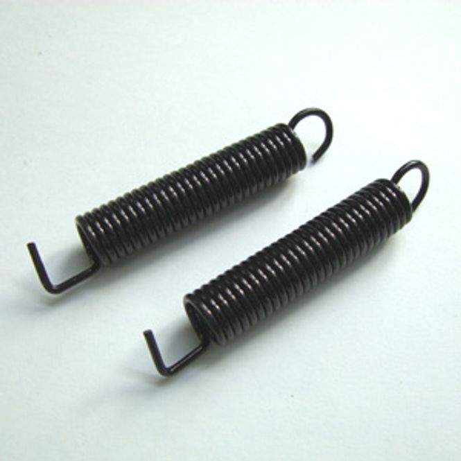 Hovedbilde Ibanez 2SUX5BA003 Main spring for ZR/ZR-2