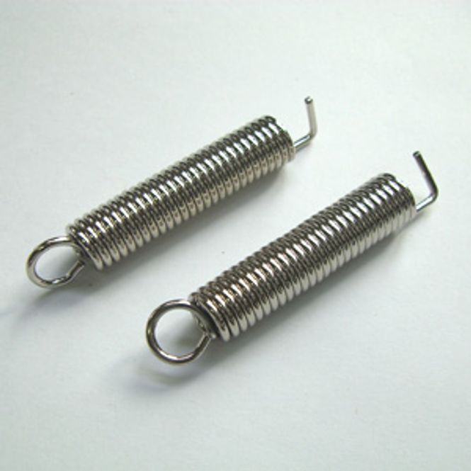 Hovedbilde Ibanez 2SUX5BA004 Main spring for Edge Zero