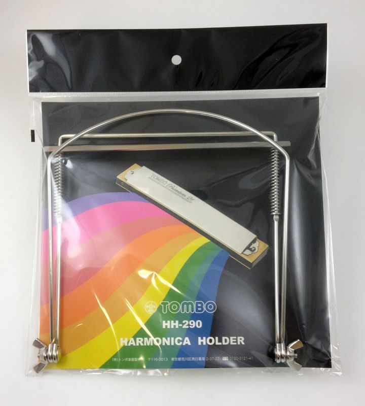 Tombo Universal Munnspillholder - HH290